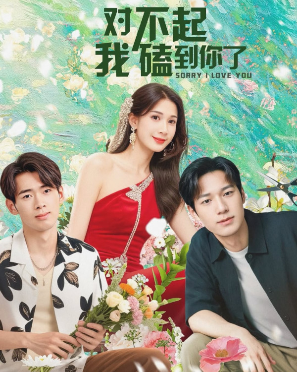 圖片來源：IG@jocelynchoizs