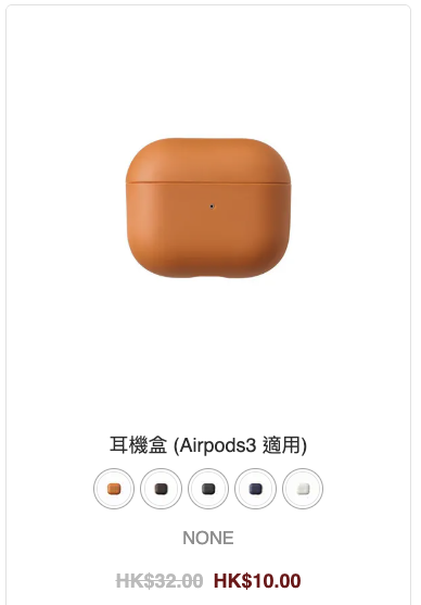 MUJI無印良品網店大減價！大量商品低至2折 男女裝/化妝品/床上用品$28起