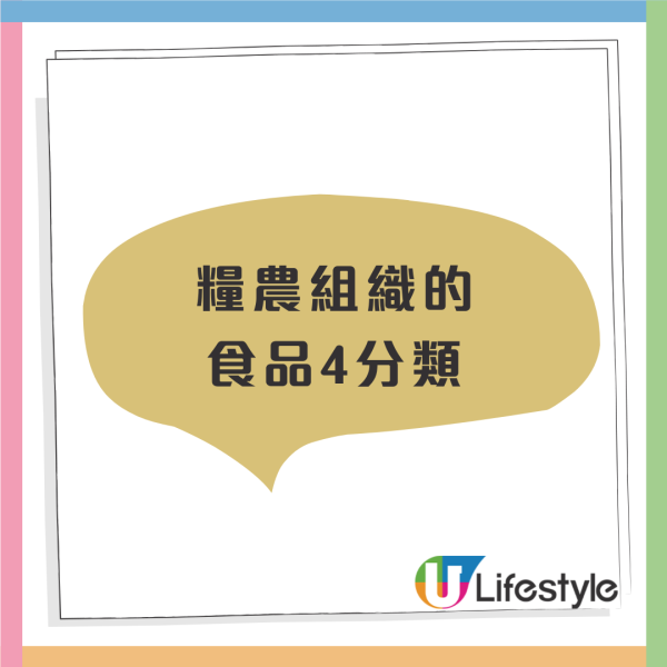 超加工食品增44％腦退化風險！炸雞薯條恐傷腦致腦萎縮  專家3方法力挽狂瀾