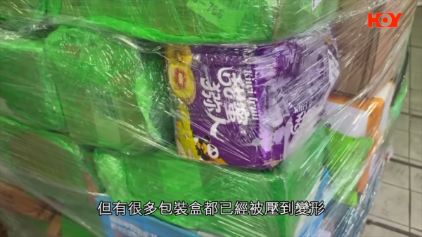 港人網購一物惹禍？直擊自提點衛生惡化慘變「垃圾崗」！員工爆料：每日都臭味熏天