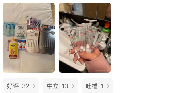 莎莎SaSa必買懶人包｜內地客來港瘋搶10大好物！必買少女針/Abib面膜！呢樣價錢仲平過內地