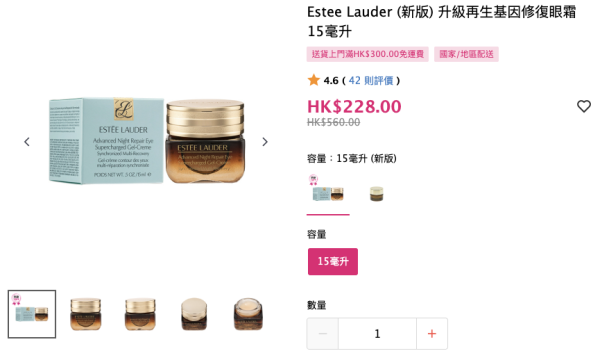 莎莎SaSa必買懶人包｜內地客來港瘋搶10大好物！必買少女針/Abib面膜！呢樣價錢仲平過內地