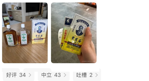 莎莎SaSa必買懶人包｜內地客來港瘋搶10大好物！必買少女針/Abib面膜！呢樣價錢仲平過內地