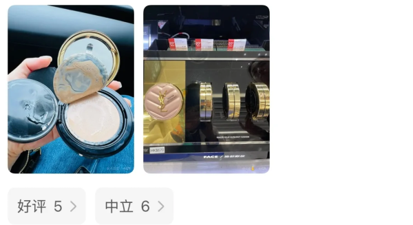 莎莎SaSa必買懶人包｜內地客來港瘋搶10大好物！必買少女針/Abib面膜！呢樣價錢仲平過內地