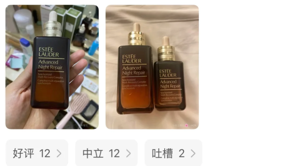 莎莎SaSa必買懶人包｜內地客來港瘋搶10大好物！必買少女針/Abib面膜！呢樣價錢仲平過內地