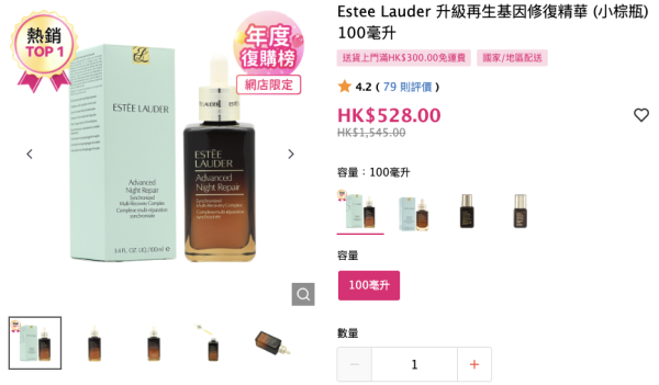 莎莎SaSa必買懶人包｜內地客來港瘋搶10大好物！必買少女針/Abib面膜！呢樣價錢仲平過內地
