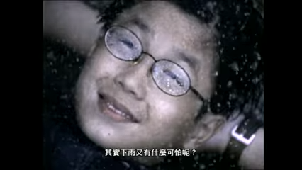 「打波先嚟落雨」童星鄭仲軒再拍廣告挑機Tyson Yoshi拗手瓜！太太同樣愛健身超火辣！