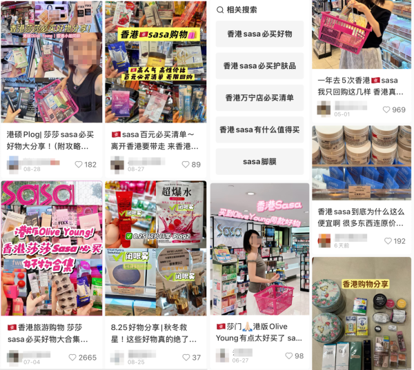 莎莎SaSa必買懶人包｜內地客來港瘋搶10大好物！必買少女針/Abib面膜！呢樣價錢仲平過內地