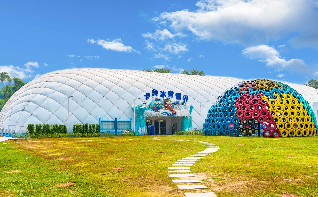 卡魯冰雪世界。圖片來源:Klook 卡魯冰雪世界。圖片來源:Klook