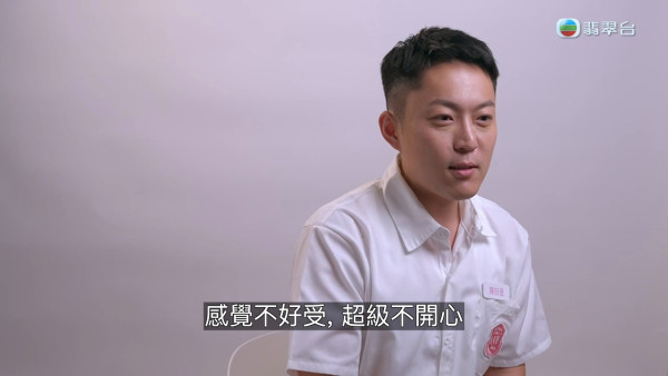女神配對計劃｜最後一輪終極淘汰名單誕生！T.MAX終要走 細John去留惹關注
