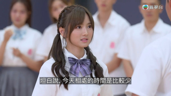 女神配對計劃｜最後一輪終極淘汰名單誕生！T.MAX終要走 細John去留惹關注