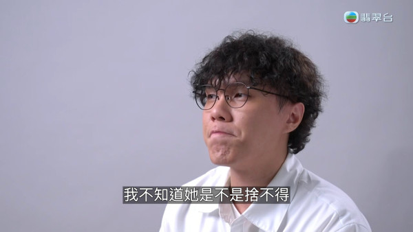 女神配對計劃｜最後一輪終極淘汰名單誕生！T.MAX終要走 細John去留惹關注