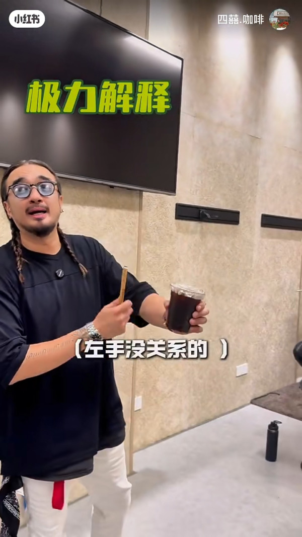 林憶蓮舊愛恭碩良近照曝光形象180度突變！孖辮造型滄桑憔悴感震驚網民︰認唔出