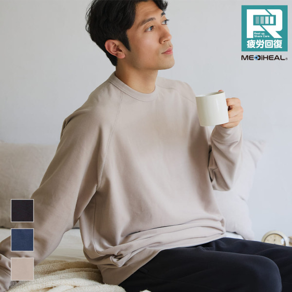 日本1款消除疲勞衫爆紅$100有找！網民實測4大功效讚「效果驚人」