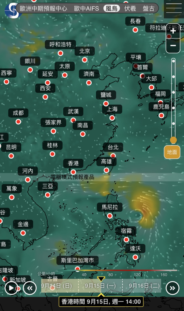 打風｜9月底前或有3至4個颱風生成！天文台AI同步預測2大熱帶氣旋一連兩周直逼香港