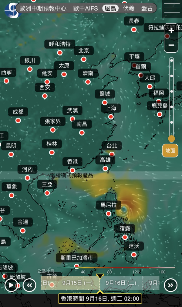 打風｜9月底前或有3至4個颱風生成！天文台AI同步預測2大熱帶氣旋一連兩周直逼香港