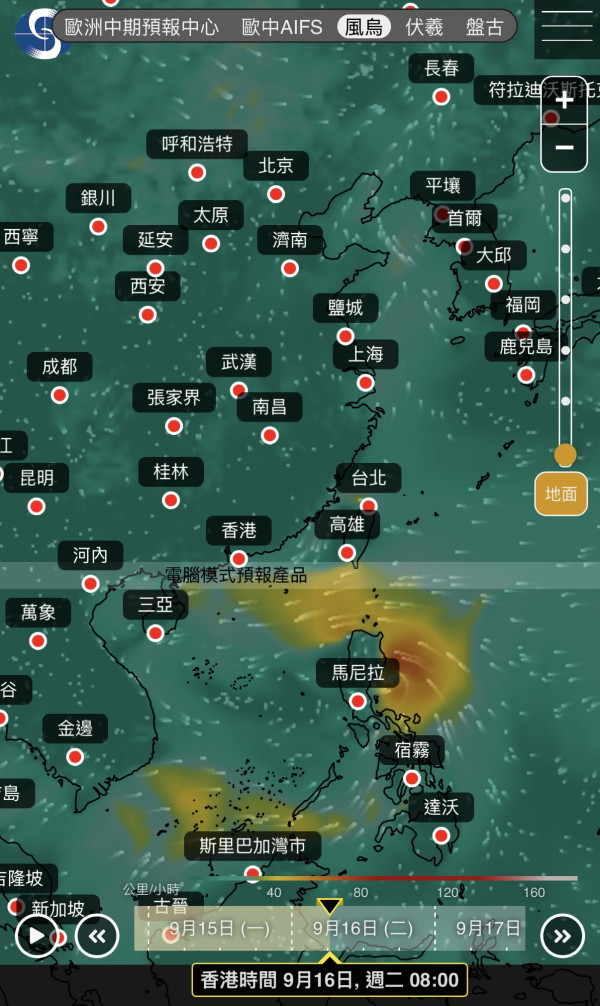 打風｜9月底前或有3至4個颱風生成！天文台AI同步預測2大熱帶氣旋一連兩周直逼香港