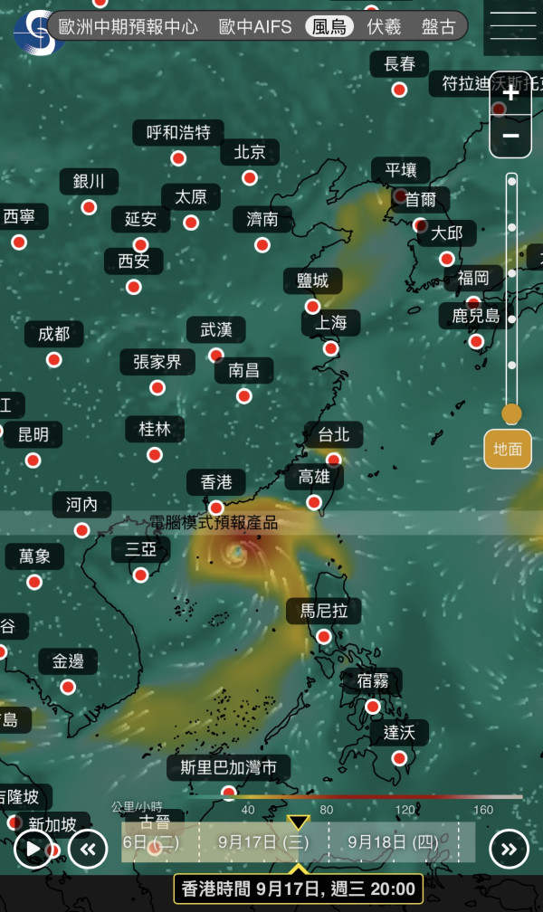 打風｜9月底前或有3至4個颱風生成！天文台AI同步預測2大熱帶氣旋一連兩周直逼香港