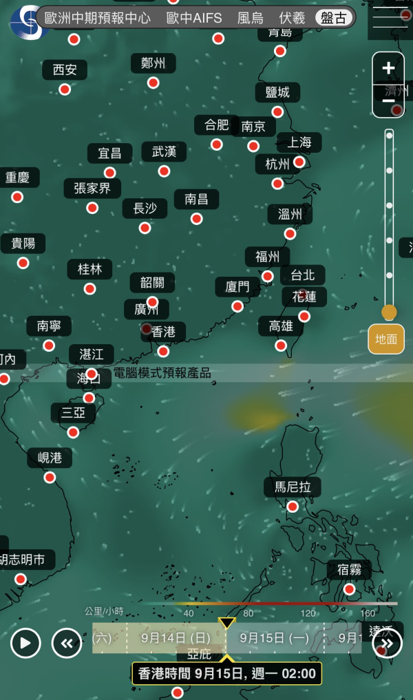 打風｜9月底前或有3至4個颱風生成！天文台AI同步預測2大熱帶氣旋一連兩周直逼香港