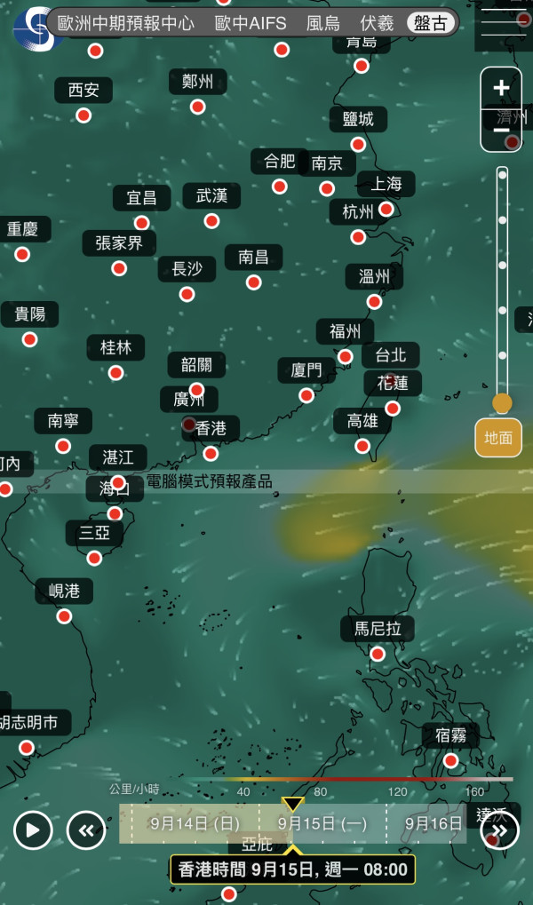 打風｜9月底前或有3至4個颱風生成！天文台AI同步預測2大熱帶氣旋一連兩周直逼香港