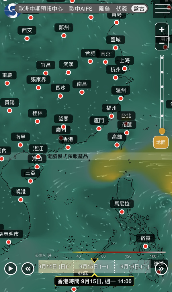 打風｜9月底前或有3至4個颱風生成！天文台AI同步預測2大熱帶氣旋一連兩周直逼香港