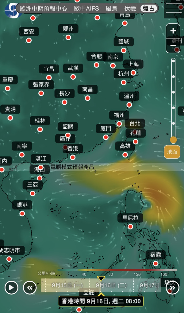 打風｜9月底前或有3至4個颱風生成！天文台AI同步預測2大熱帶氣旋一連兩周直逼香港