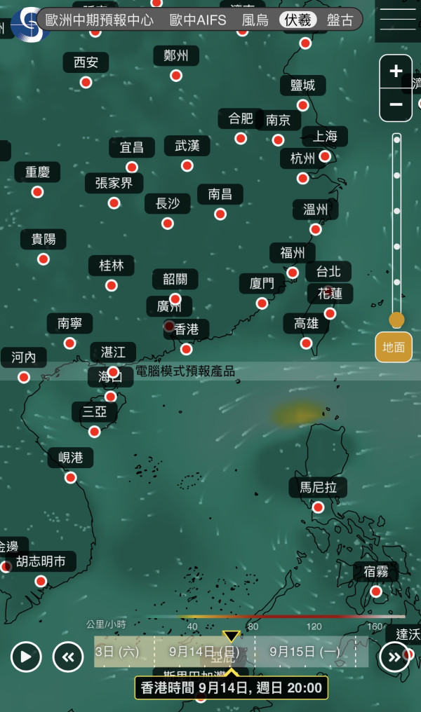 打風｜9月底前或有3至4個颱風生成！天文台AI同步預測2大熱帶氣旋一連兩周直逼香港
