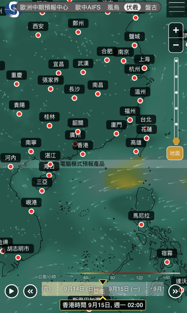 打風｜9月底前或有3至4個颱風生成！天文台AI同步預測2大熱帶氣旋一連兩周直逼香港