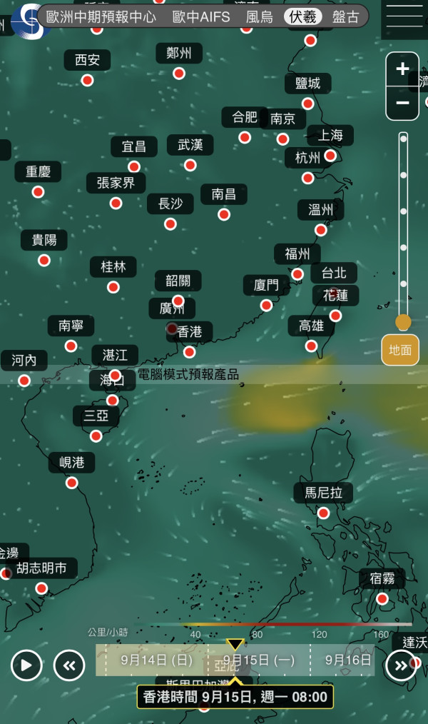打風｜9月底前或有3至4個颱風生成！天文台AI同步預測2大熱帶氣旋一連兩周直逼香港