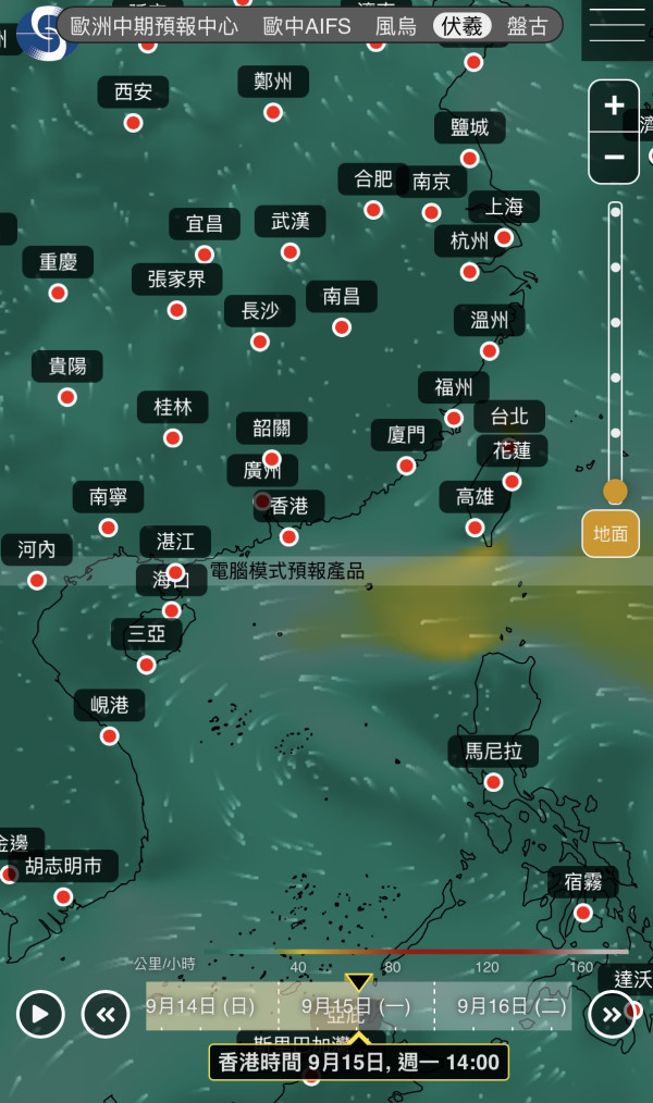 打風｜9月底前或有3至4個颱風生成！天文台AI同步預測2大熱帶氣旋一連兩周直逼香港