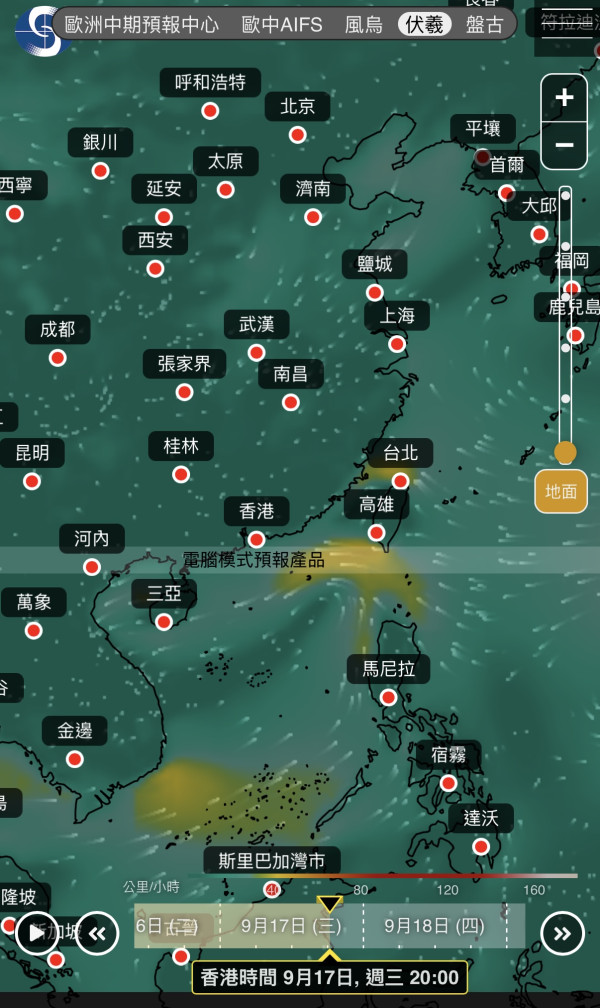 打風｜9月底前或有3至4個颱風生成！天文台AI同步預測2大熱帶氣旋一連兩周直逼香港