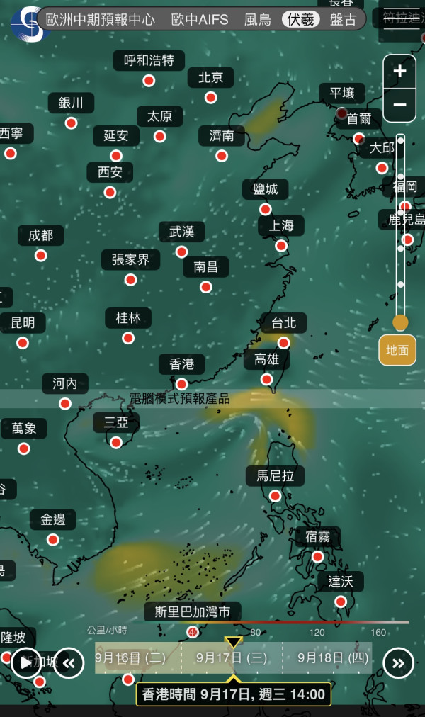 打風｜9月底前或有3至4個颱風生成！天文台AI同步預測2大熱帶氣旋一連兩周直逼香港