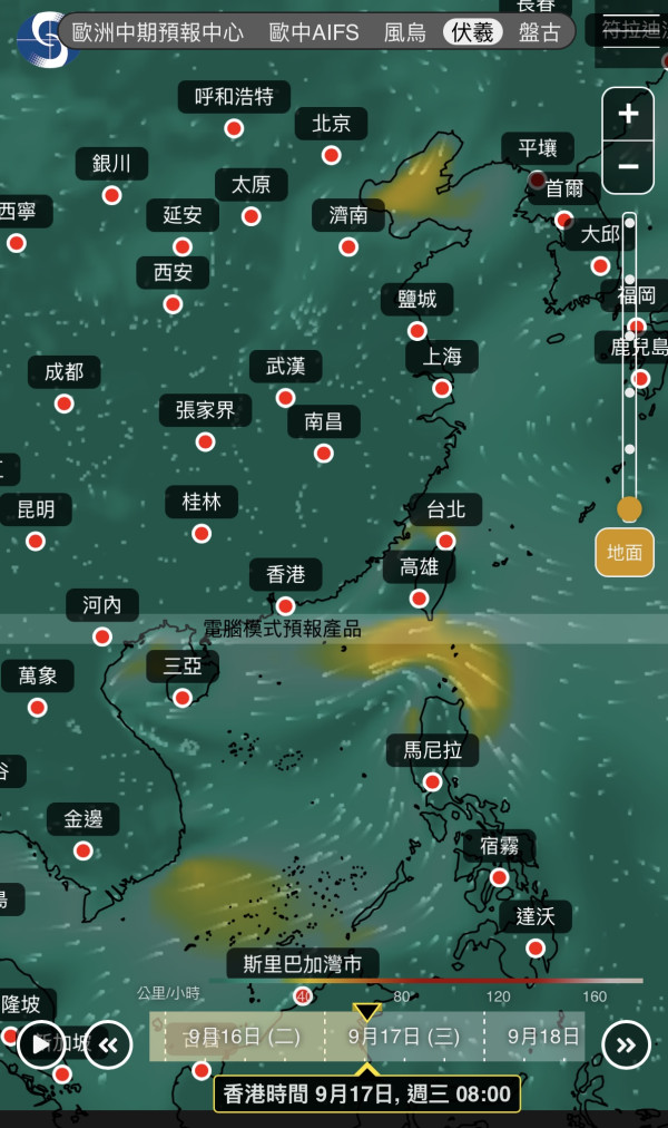 打風｜9月底前或有3至4個颱風生成！天文台AI同步預測2大熱帶氣旋一連兩周直逼香港