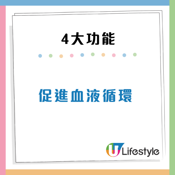日本1款消除疲勞衫爆紅$100有找！網民實測4大功效讚「效果驚人」