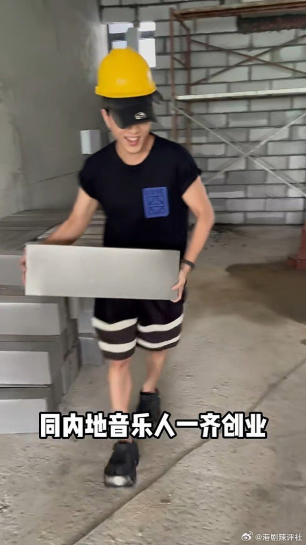 圖片來源：微博圖片