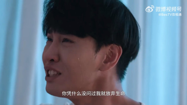 圖片來源：微博圖片