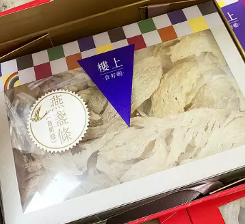 內地過關行李被海關扣查/上鎖點算？手信黑名單違規恐罰！補稅/退運/申訴流程懶人包 