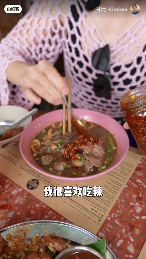 甘比擁700億身家仍貼地排長龍食平民餐廳 女首富出巡驚訝網民：可以直接買咗間舖