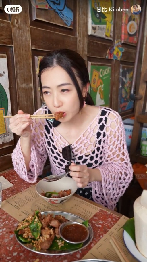 甘比擁700億身家仍貼地排長龍食平民餐廳 女首富出巡驚訝網民：可以直接買咗間舖