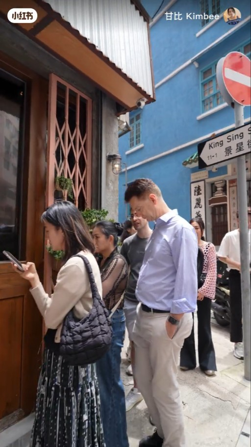 甘比擁700億身家仍貼地排長龍食平民餐廳 女首富出巡驚訝網民：可以直接買咗間舖