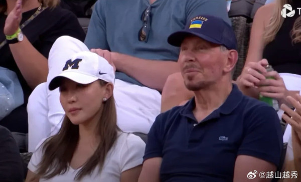 圖片來源:微博@越山越秀