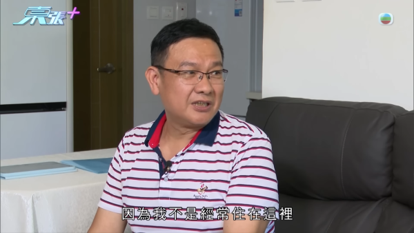 屯門獨居港男水費暴增至過千元！追查驚揭水管有古怪 疑村屋鄰居藏一物偷水？
