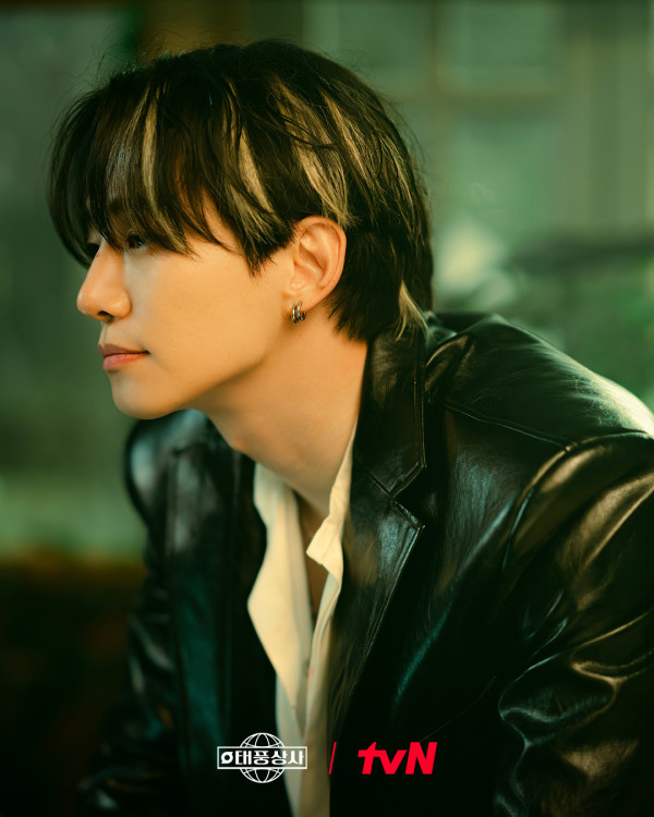 韓劇颱風商社線上看（圖片來源：IG@tvn_drama）
