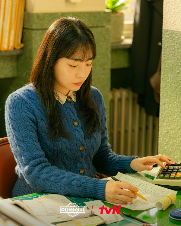 韓劇颱風商社線上看（圖片來源：IG@tvn_drama）