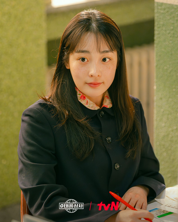 韓劇颱風商社線上看（圖片來源：IG@tvn_drama）