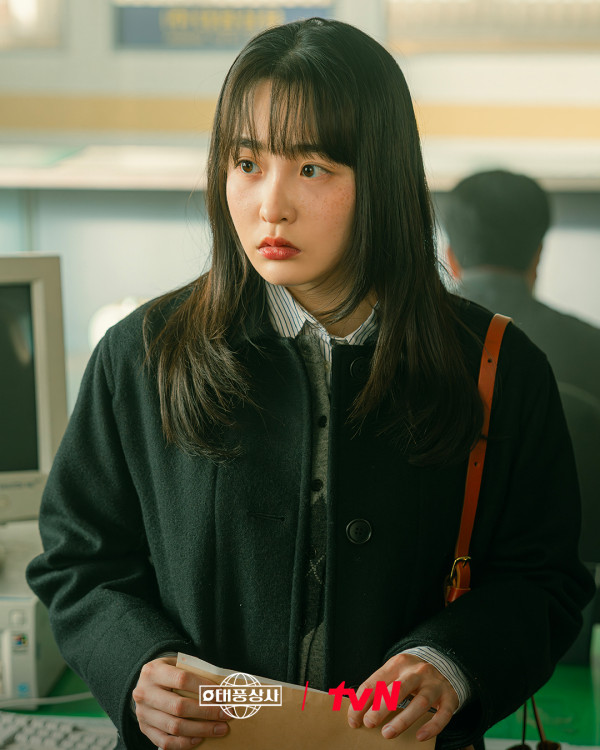韓劇颱風商社線上看（圖片來源：IG@tvn_drama）