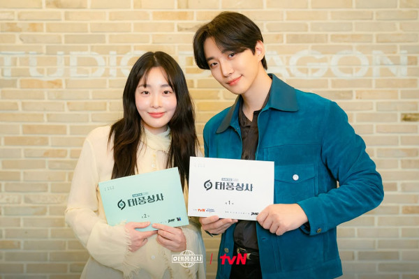 韓劇颱風商社線上看（圖片來源：IG@tvn_drama）