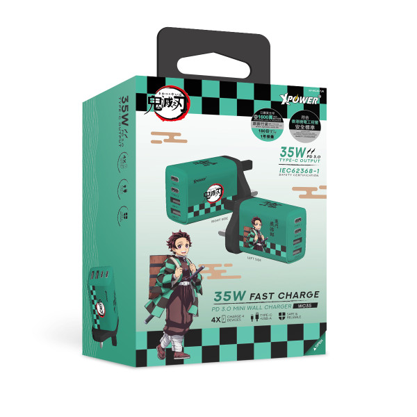 真假難分！《鬼滅之刃》真人版拍攝花絮瘋傳 網民震驚竟是用AI生成？