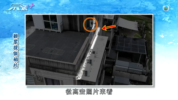屯門獨居港男水費暴增至過千元！追查驚揭水管有古怪 疑村屋鄰居藏一物偷水？