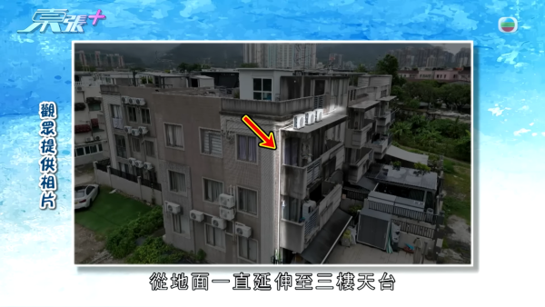 屯門獨居港男水費暴增至過千元！追查驚揭水管有古怪 疑村屋鄰居藏一物偷水？
